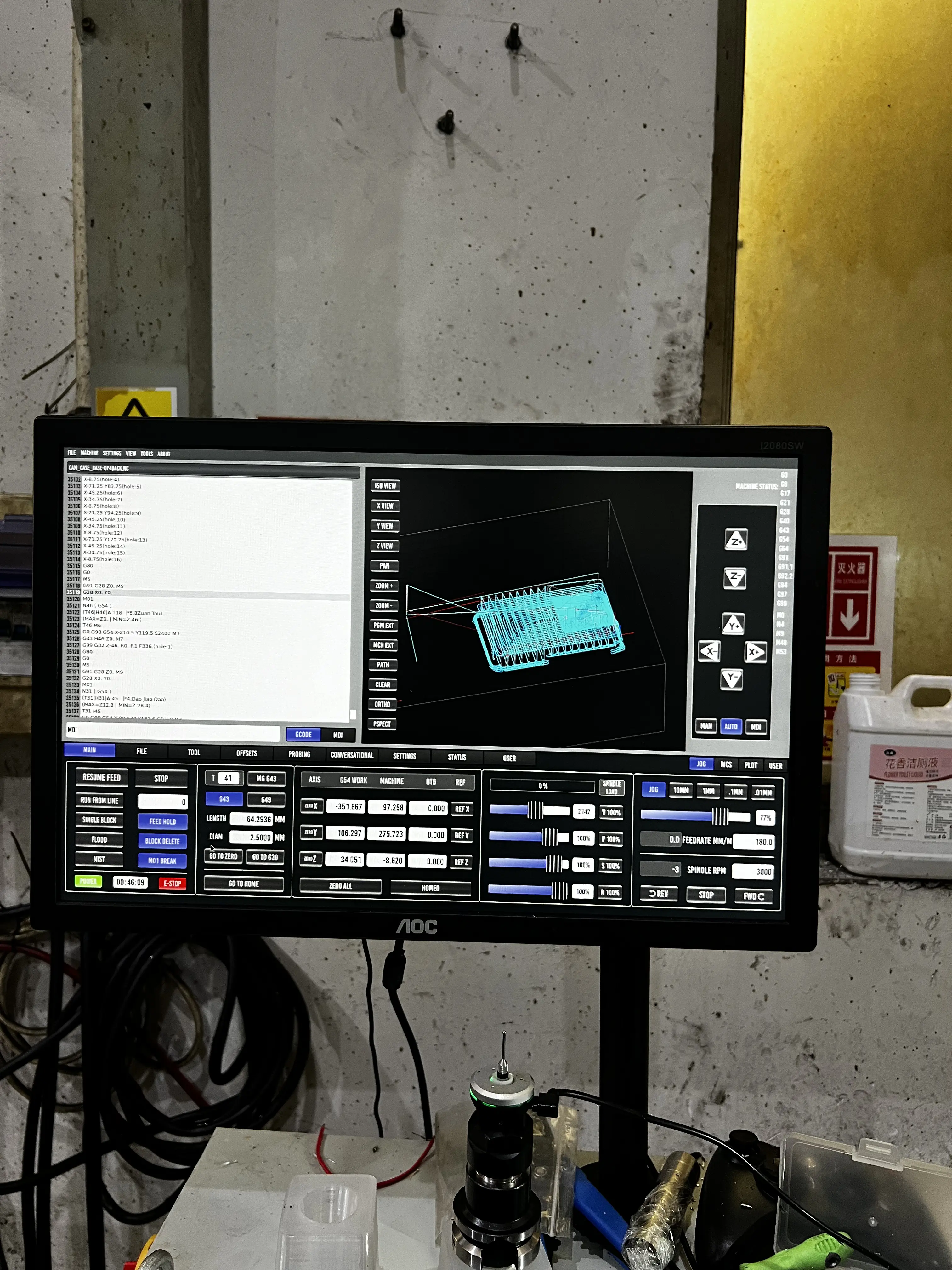 In-process inspection